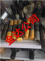 減速機配件 